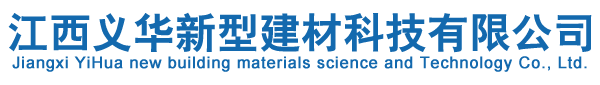 利泰